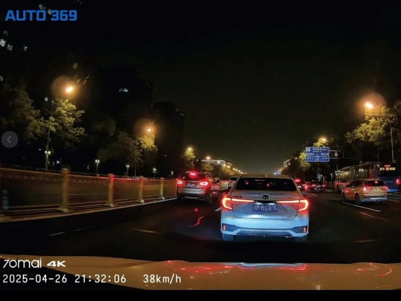 Camera hành trình Xiaomi 70mai A800SE ghi hình ban đêm